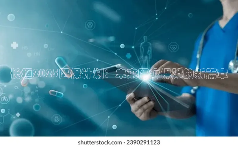 沐鸣2注册登录地址