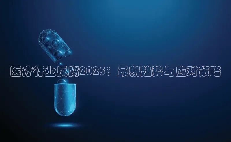 沐鸣2娱乐平台登录