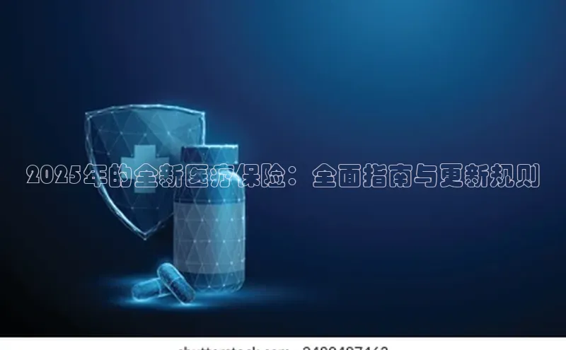 沐鸣2首页登录