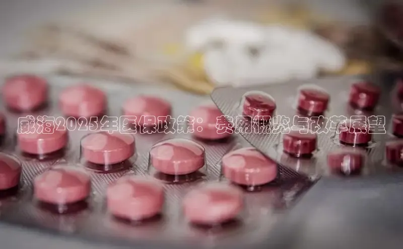 沐鸣2官网登录入口链接