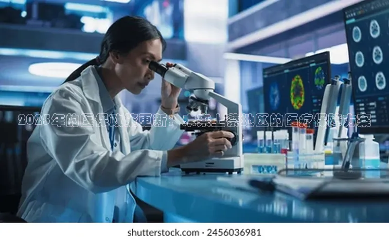 沐鸣2娱乐平台登录