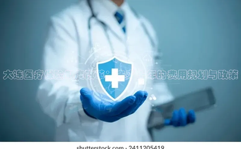 沐鸣2代理官网