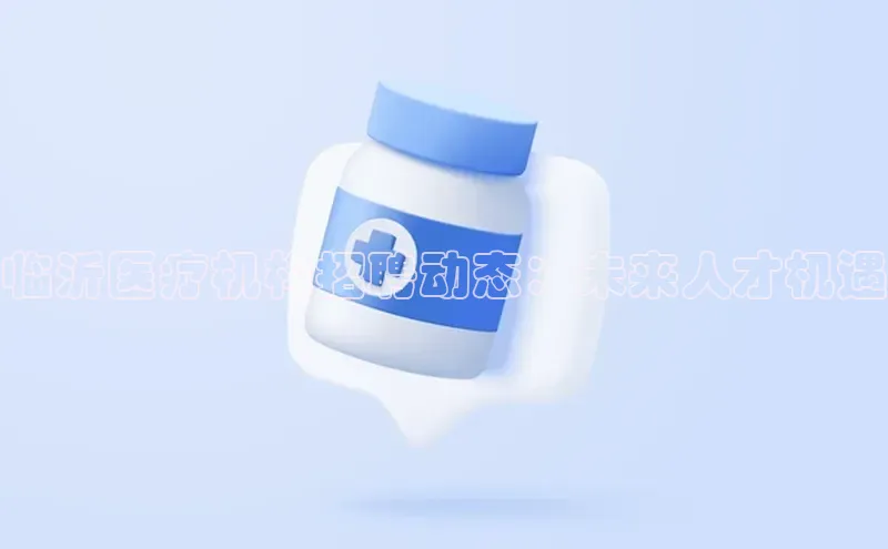 沐鸣2娱乐官网在线登录