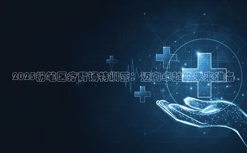 沐鸣2官网登录入口链接